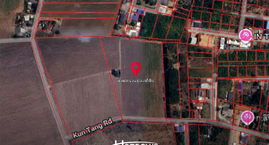 À vendre terrain à Kamphaeng Saen, Nakhon Pathom