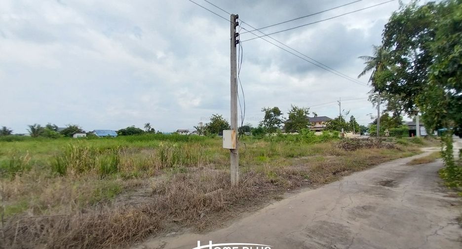 Grundstück zum Kauf in Nakhon Chai Si, Nakhon Pathom