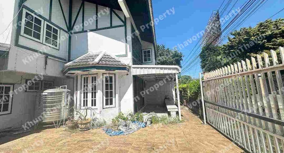 For sale land in Din Daeng, Bangkok