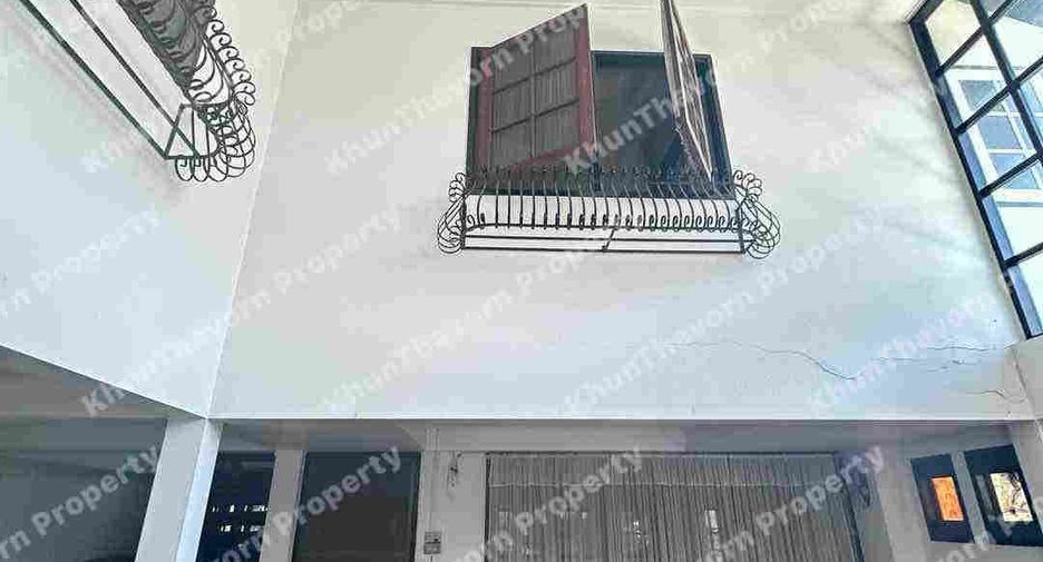 For sale land in Din Daeng, Bangkok