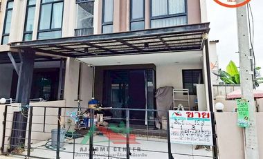 Reihenhaus zum Kauf mit 4 Zimmer in Pak Kret, Nonthaburi