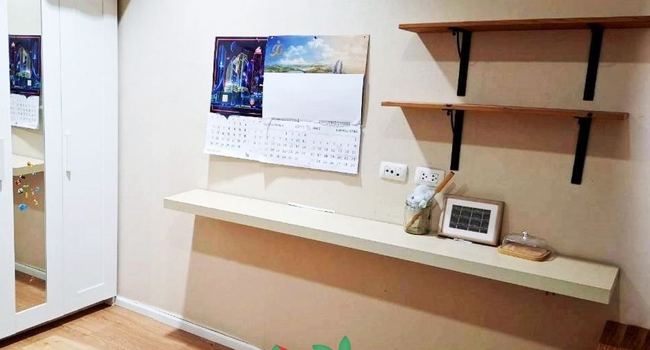 For sale 4 bedrooms townhouse in Pak Kret, Nonthaburi