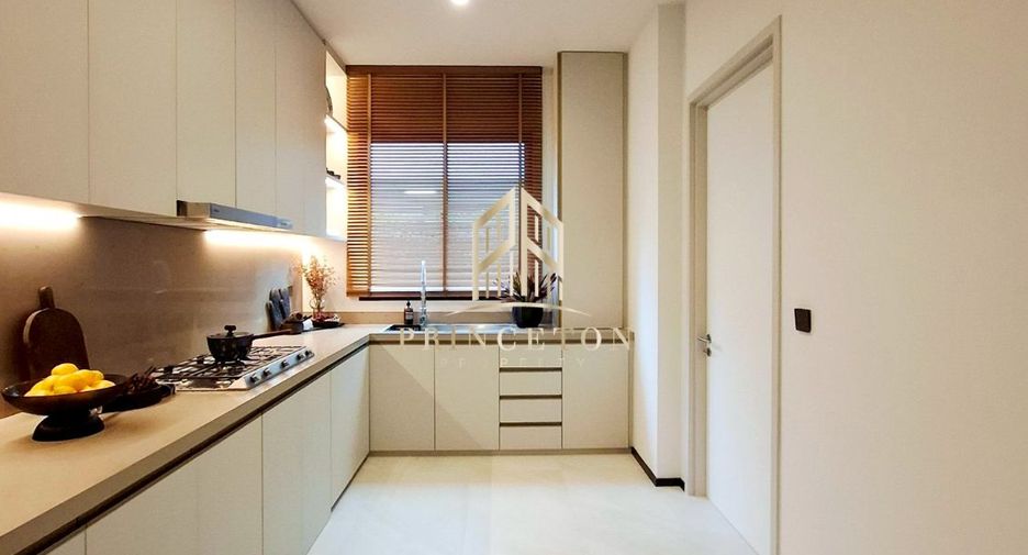 For sale 4 bedrooms house in Saphan Sung, Bangkok