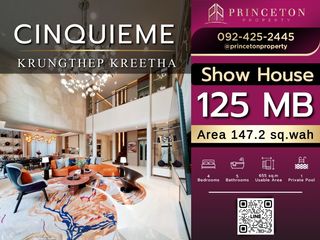 Casa en venta de 4 habitaciones en Saphan Sung, Bangkok