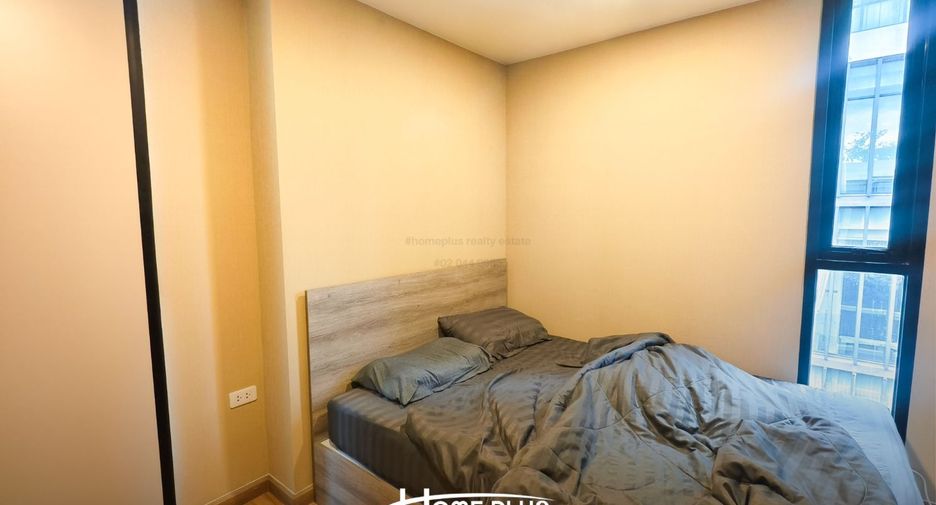 À vendre 2 chambres condo à Lak Si, Bangkok