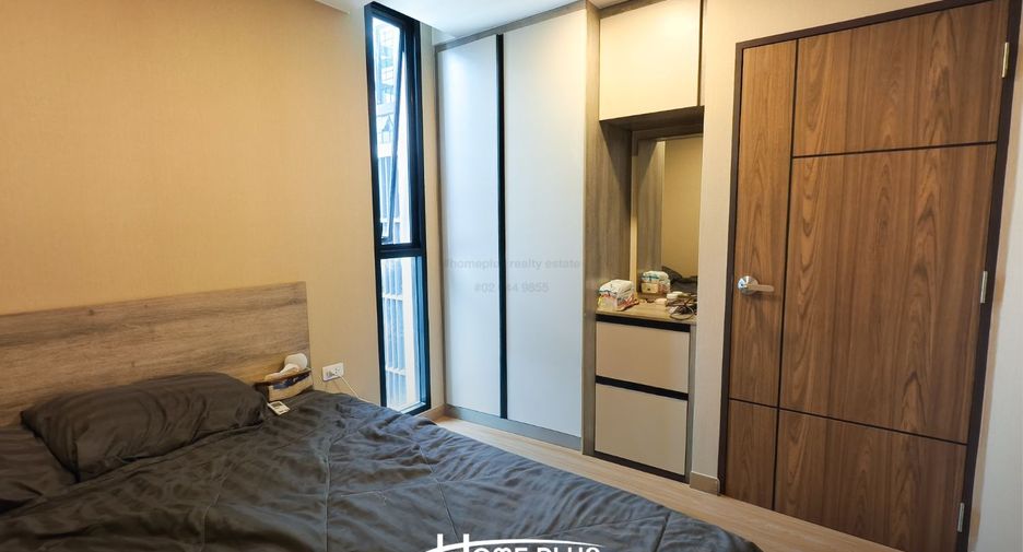À vendre 2 chambres condo à Lak Si, Bangkok