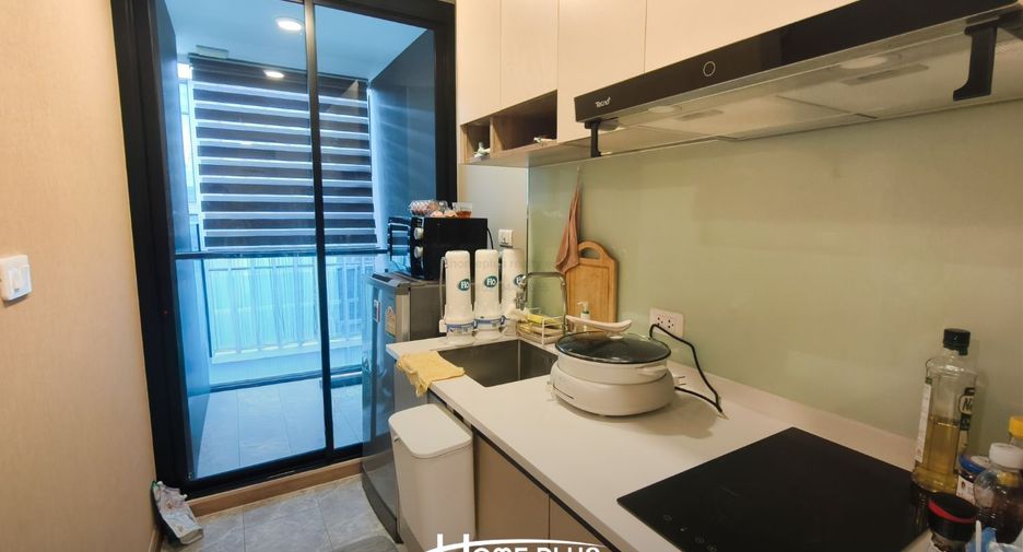 À vendre 2 chambres condo à Lak Si, Bangkok