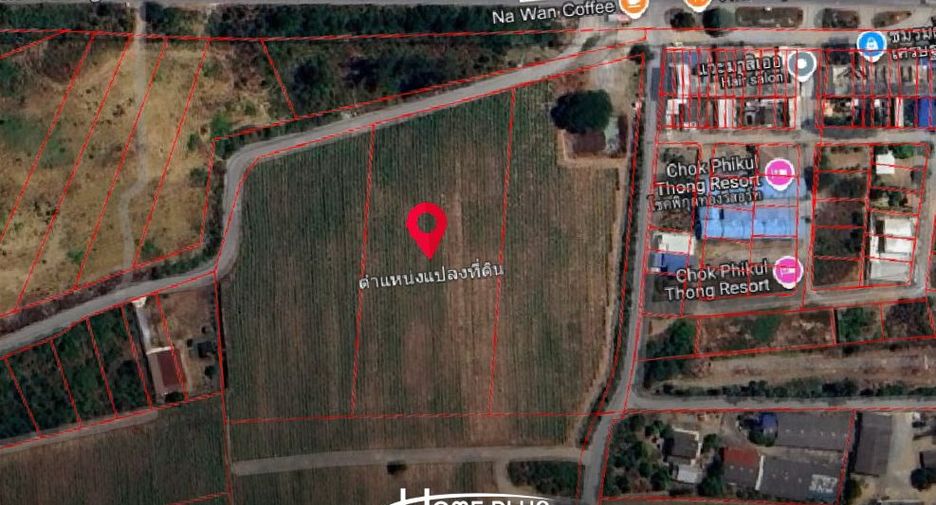 For sale land in Kamphaeng Saen, Nakhon Pathom
