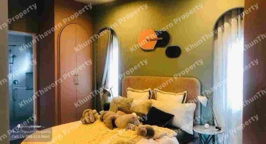 For sale 4 bedrooms house in Pak Kret, Nonthaburi