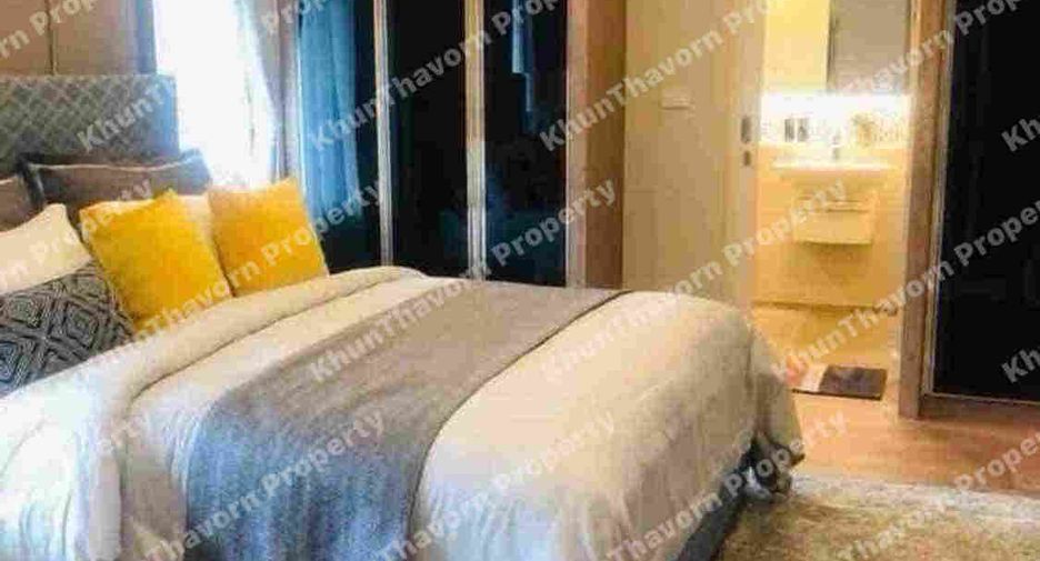 For sale 4 bedrooms house in Pak Kret, Nonthaburi