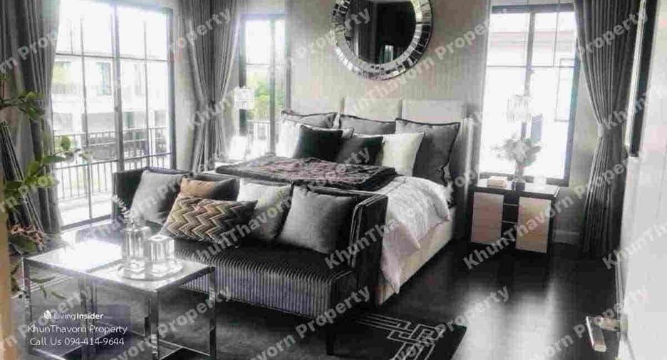 For sale 4 bedrooms house in Pak Kret, Nonthaburi