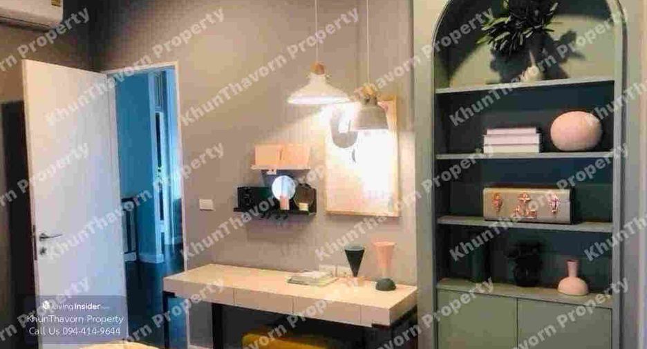 For sale 4 bedrooms house in Pak Kret, Nonthaburi