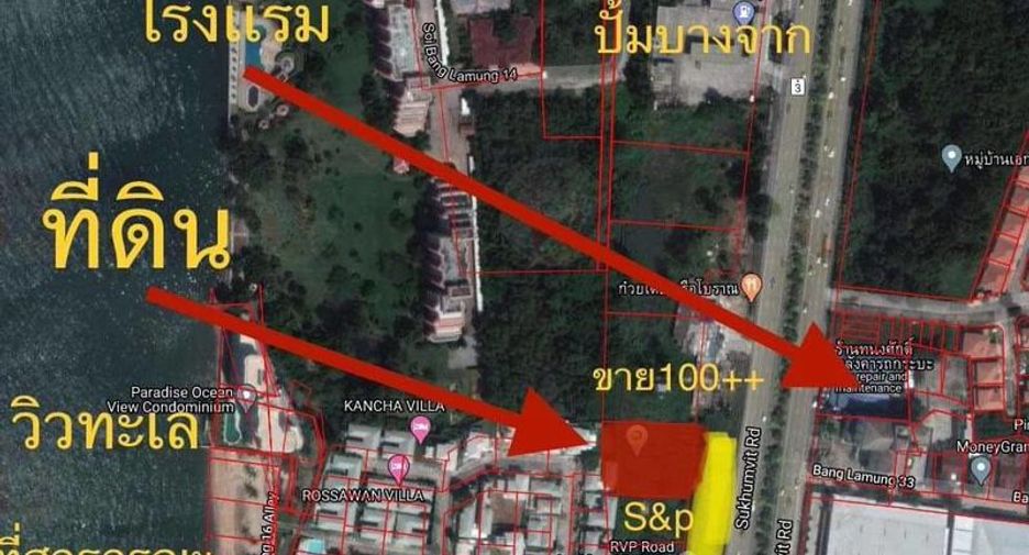 Grundstück zum Kauf in Bang Lamung, Chonburi