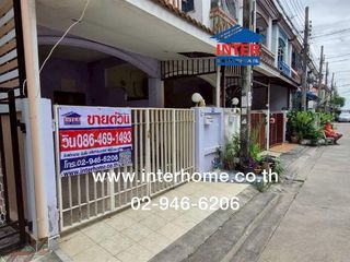Reihenhaus zum Kauf mit 3 Zimmer in Nong Chok, Bangkok