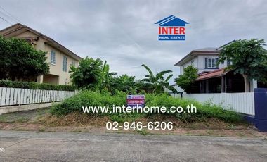 Terreno en venta en Min Buri, Bangkok