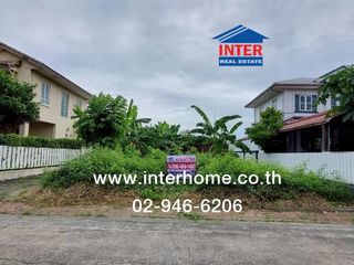 For sale land in Min Buri, Bangkok