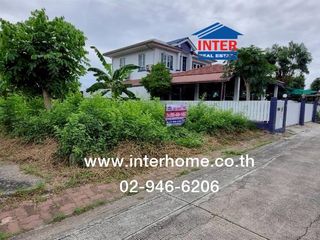 For sale land in Min Buri, Bangkok