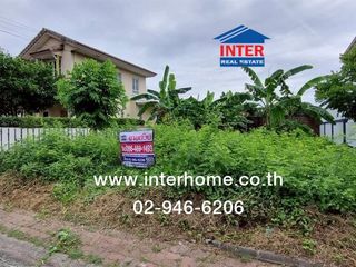 For sale land in Min Buri, Bangkok
