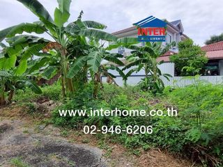 For sale land in Min Buri, Bangkok