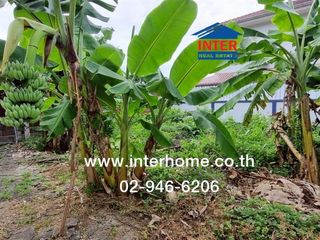 For sale land in Min Buri, Bangkok