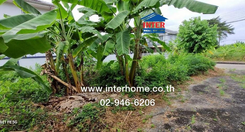 For sale land in Min Buri, Bangkok