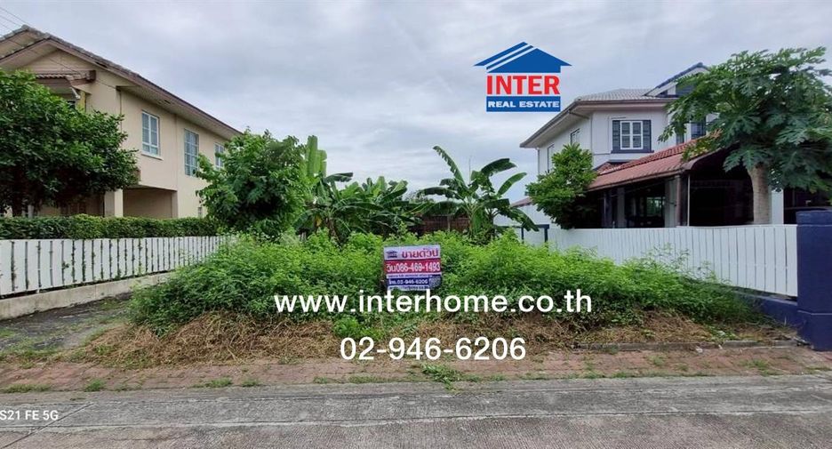 For sale land in Min Buri, Bangkok