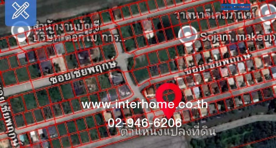 For sale land in Min Buri, Bangkok