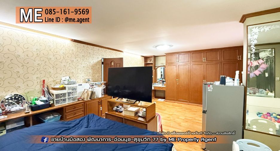 Reihenhaus zum Kauf mit 2 Zimmer in Suan Luang, Bangkok