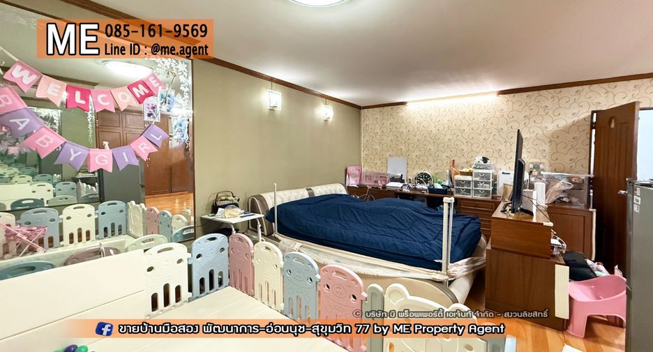 Reihenhaus zum Kauf mit 2 Zimmer in Suan Luang, Bangkok