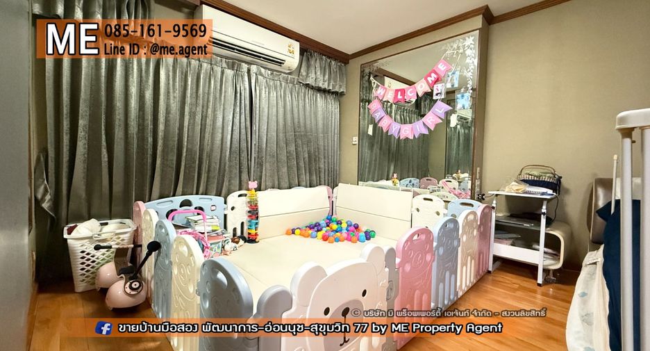 Reihenhaus zum Kauf mit 2 Zimmer in Suan Luang, Bangkok