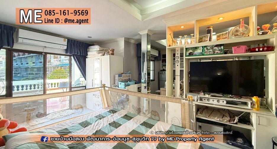 Reihenhaus zum Kauf mit 2 Zimmer in Suan Luang, Bangkok