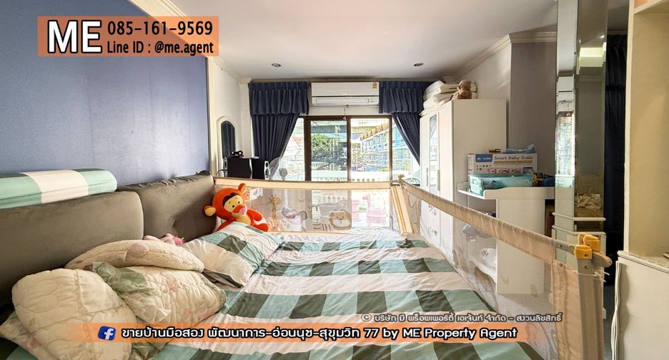 Reihenhaus zum Kauf mit 2 Zimmer in Suan Luang, Bangkok