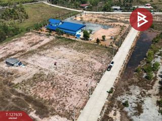 Terreno en venta en Khao Khitchakut, Chanthaburi