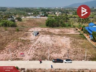 Terreno en venta en Khao Khitchakut, Chanthaburi