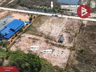 Terreno en venta en Khao Khitchakut, Chanthaburi