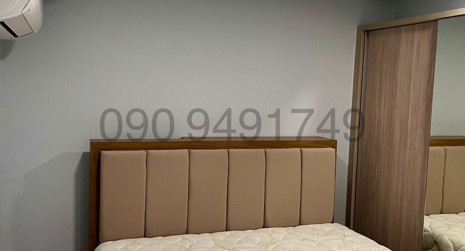 For sale 1 Beds condo in Watthana, Bangkok