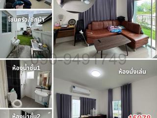 For rent 3 bedrooms house in Bang Sao Thong, Samut Prakan