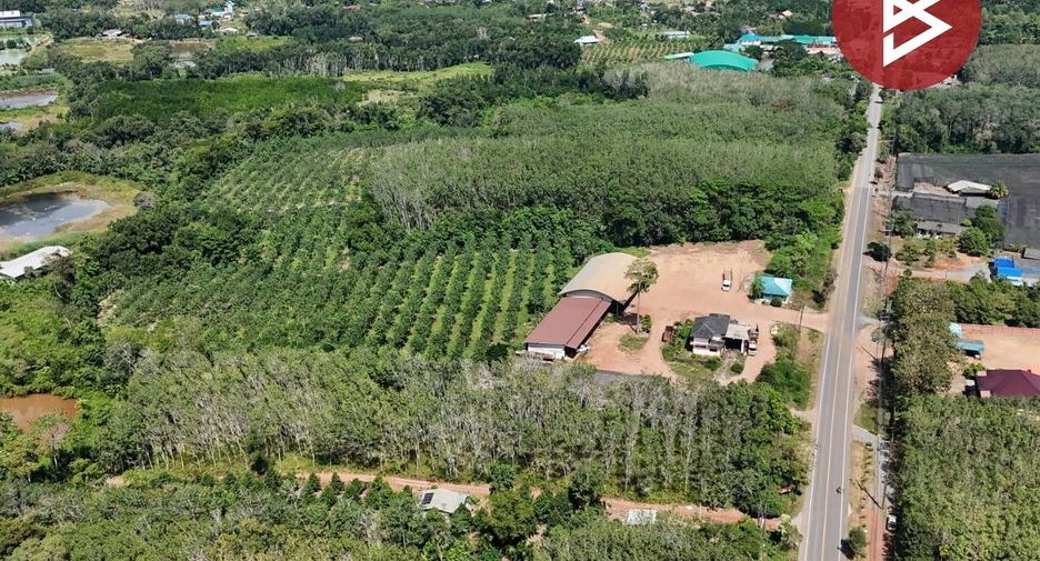 Terreno en venta en Khao Saming, Trat