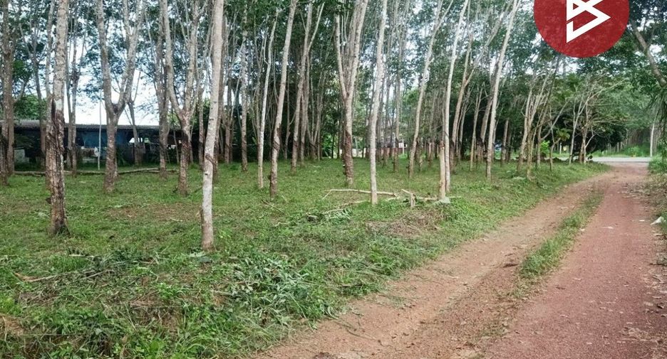 Terreno en venta en Khao Saming, Trat