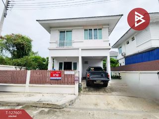 ขาย 3 ห้องนอน บ้านเดี่ยว ใน เมืองสมุทรสาคร, สมุทรสาคร