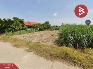 ขาย ที่ดิน ใน เมืองนครสวรรค์, นครสวรรค์