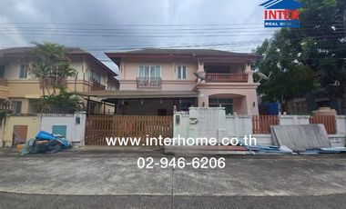 À vendre 4 chambres maison à Bang Khen, Bangkok