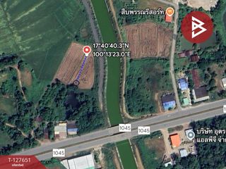 Продажа Участок в Mueang Uttaradit, Уттарадит