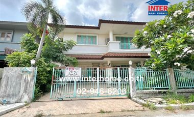 ขาย 3 ห้องนอน บ้านเดี่ยว ใน หนองจอก, กรุงเทพฯ