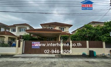 For sale 5 bedrooms house in Bang Khen, Bangkok