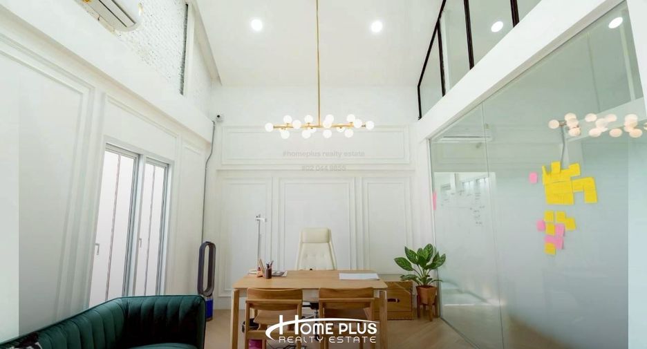 For sale 1 bed house in Wang Thonglang, Bangkok