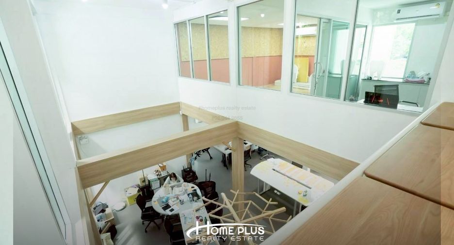 For sale 1 bed house in Wang Thonglang, Bangkok
