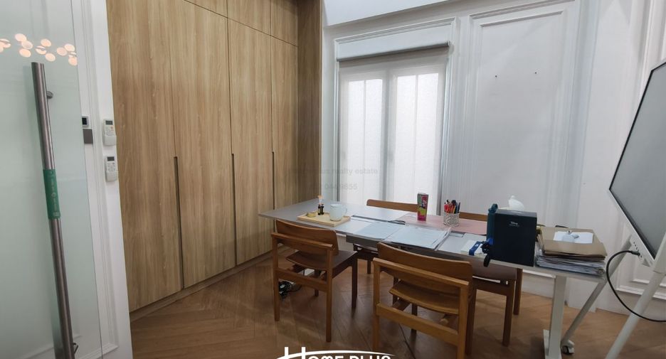For sale 1 bed house in Wang Thonglang, Bangkok