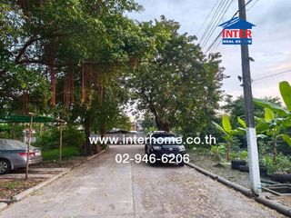 For sale land in Prawet, Bangkok