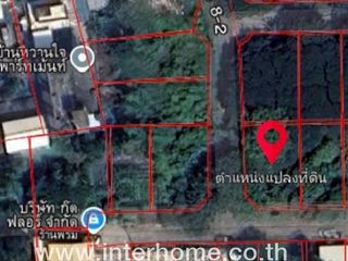 For sale land in Prawet, Bangkok